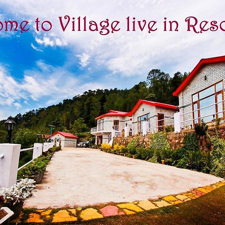 Village Live In Resort 차일 외부 사진